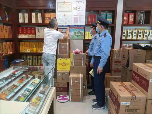禁止向未成年人销售酒类商品 江苏南京开展专项执法检查